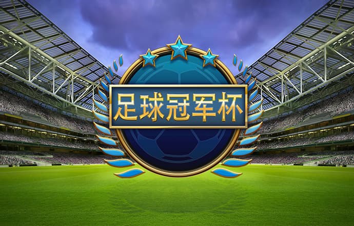 冠盈体育官网下载